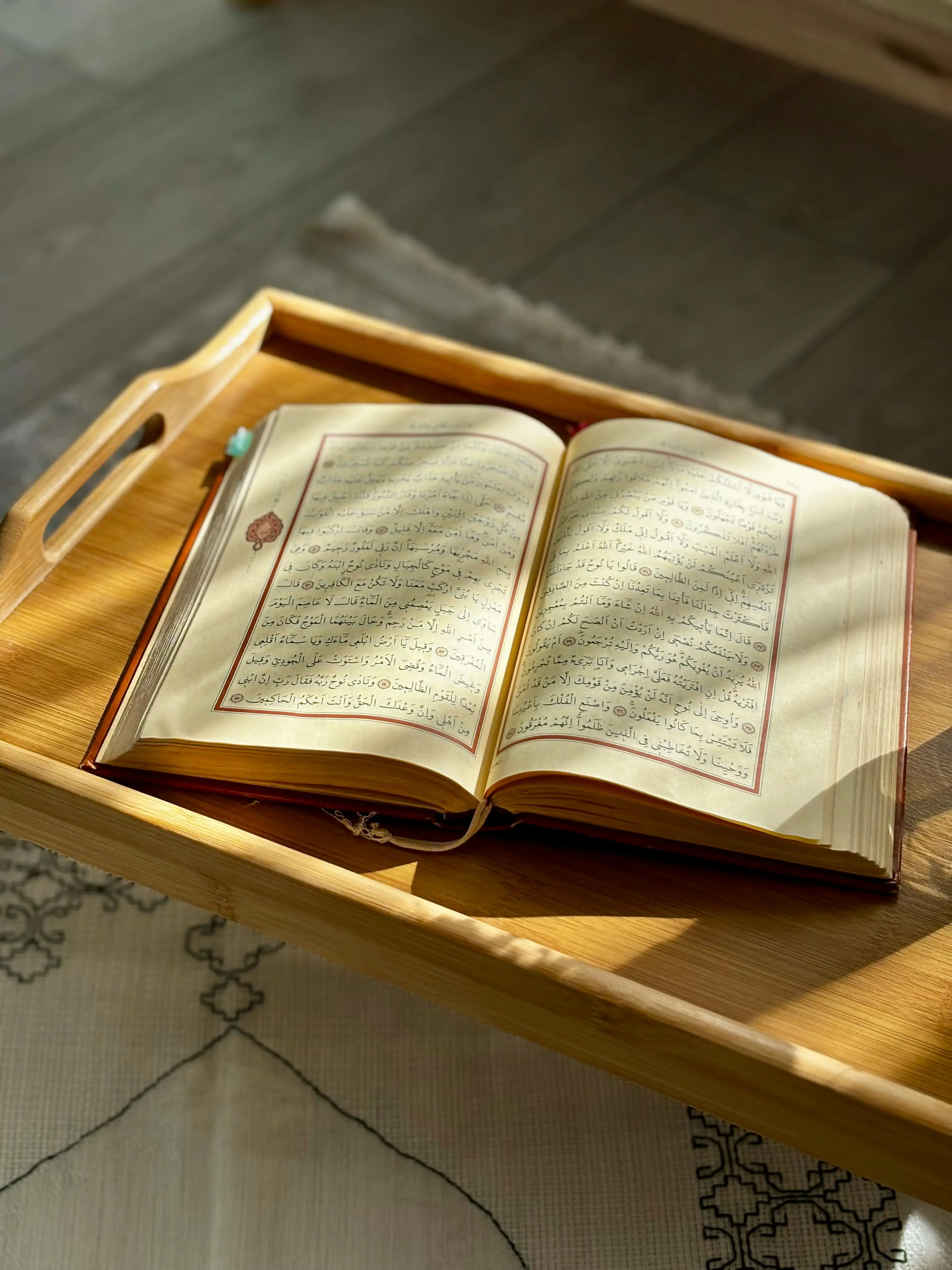 Telefonumuz Hep Yanımızdayken Maneviyat Neden Uzak Kalsın?